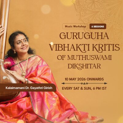 Guruguha Vibhakti Workshop Banner
